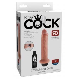 Dildo munandite ja spermamajaga 22cm - king cock