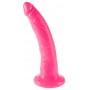 Imemiskupuga dildo 20cm roosa - Dillio