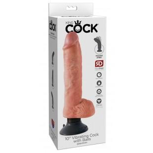 Realistlik vibreeriv dildo 25cm ihuvärvi - KING COCK