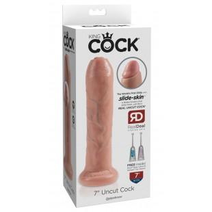 Realistlik eesnahaga dildo 18cm - KING COCK