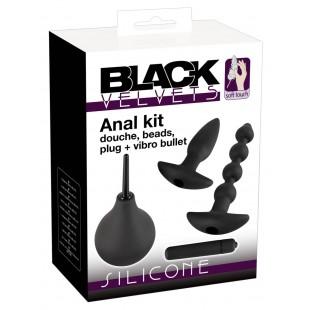 Набор анальных игрушек sex kit