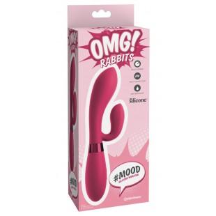 Omg! rabbits #mood silicone vi