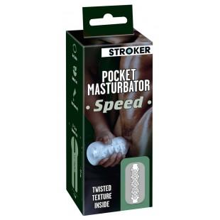 Pocket masturbator speed