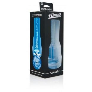 Masturbaatorid stimuleeriva tekstuuriga - Turbo Thrust - Fleshlight