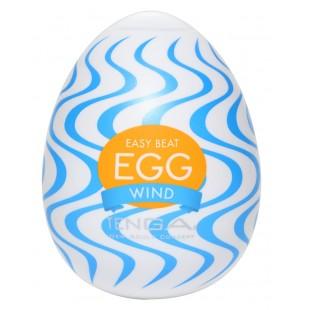 Мастурбатор Tenga Egg Wonder Wind