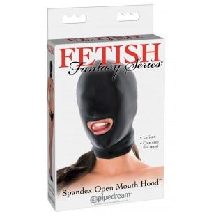 Маска с отверстием для рта Pipedream Fetish Fantasy Series Open Mouth Hood, черный