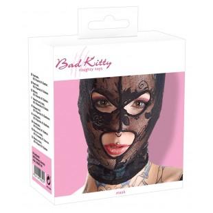 Pitsiline mask bad kitty