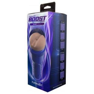 Boost Blast Light Medium