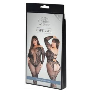 FSOG Catsuit 2/3XL