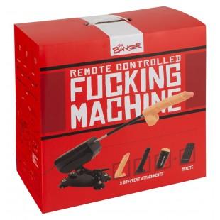 Seksi masin kahe dildo ja masturbaatoriga komplektis - RC Fucking Machine