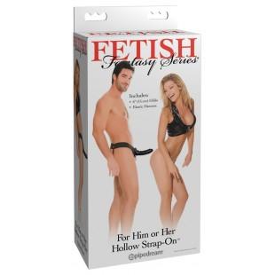 Универсальный страпон For Him or Her ​Hollow Strap-On, черный