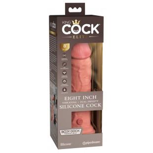 Topelt tihedusega vibreeriv dildo 22 cm - KING COCK Elite