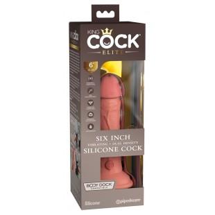 Topelt tihedusega vibreeriv dildo 18cm - KING COCK Elite