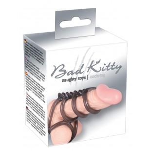 Bk cock ring 3