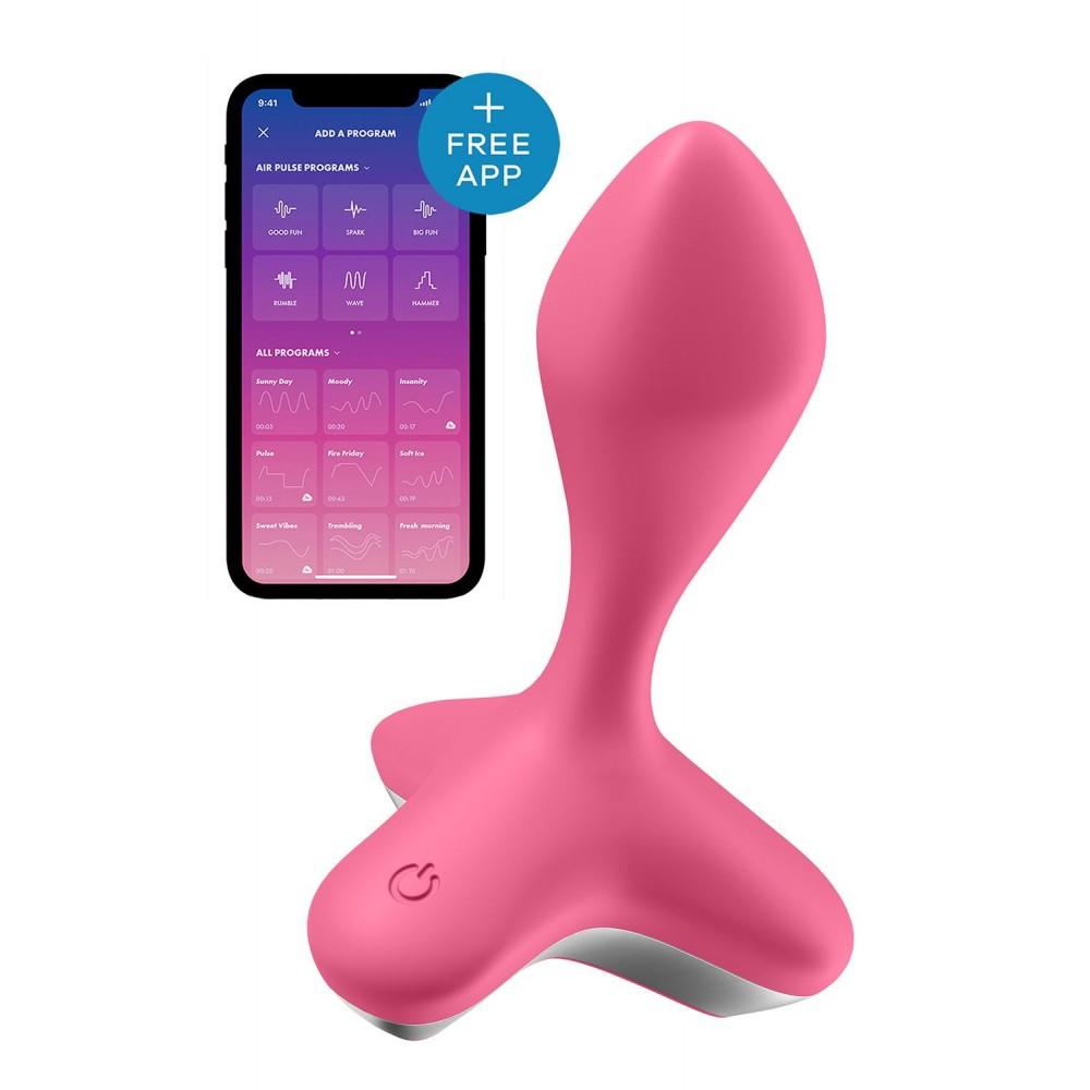 SATISFYER GAME CHANGER PINK - Satisfyer секс игрушки - Secretgarden.ee