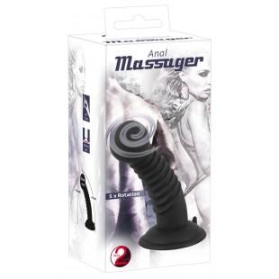 Anal massager