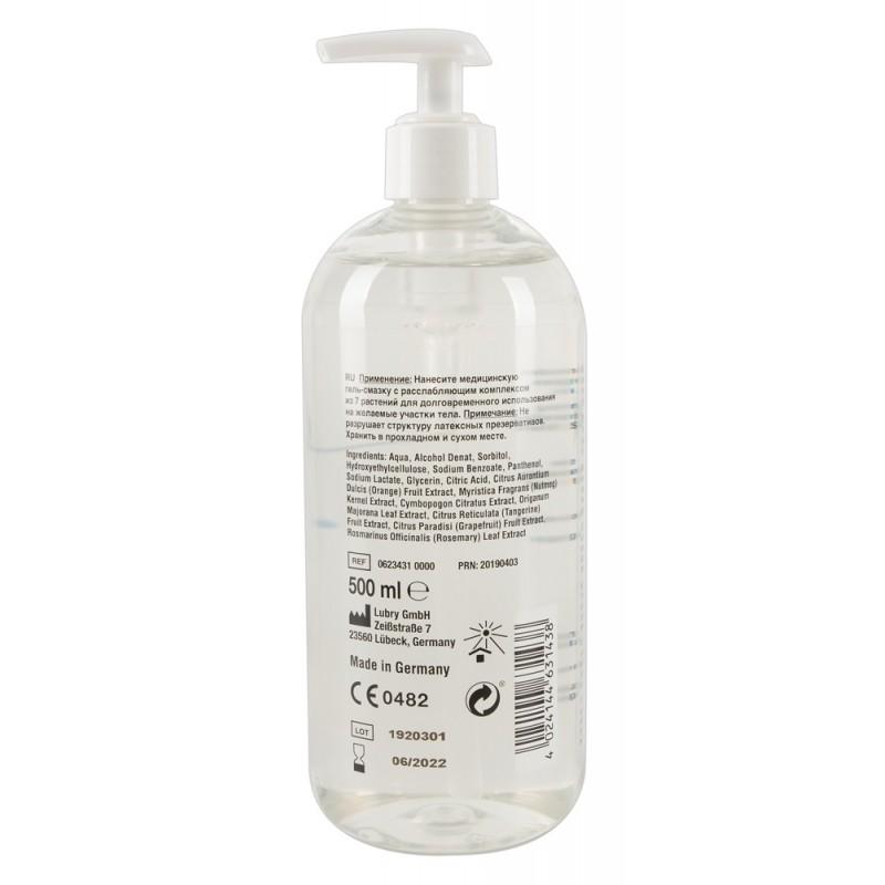 water-based anal lubricant - Just glide 500 ml