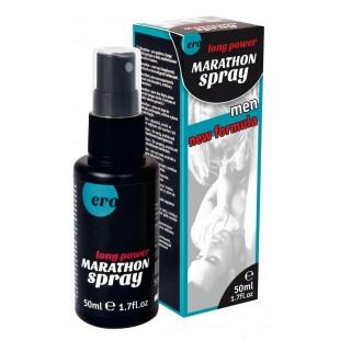 Sprei vahekorra pikendamiseks 50 ml - Marathon Spray