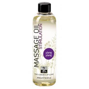 Massaažiõli ylang-ylangi aroomiga 250 ml - Shiatsu