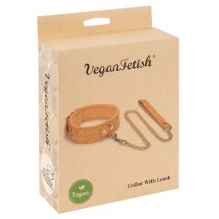 Vegani materjalist kaelarihm ja jalutusrihm - Vegan Fetish