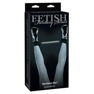 Ffsle spreader bar black/silve