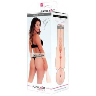 Masturbaatorid - Fleshlight - Eva lovia spice