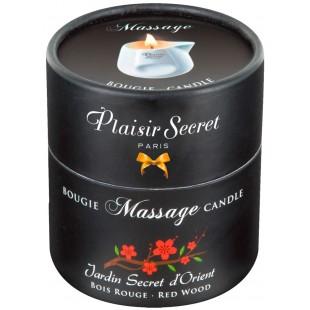 Massage candle red wood 80 ml