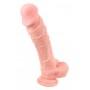 Реалистичный фаллоимитатор medical silicone dildo - 24 см.