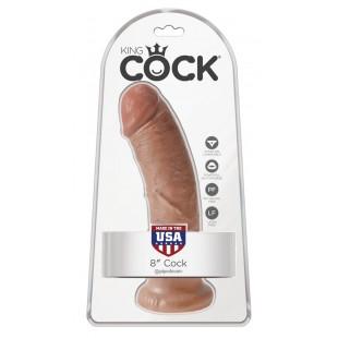 Realistlik dildo 20cm ihuvärvi - king cock