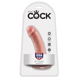 Klassikaline dildo 17cm ihuvärvi - king cock