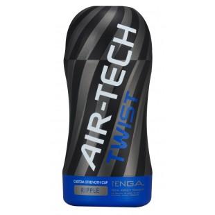 Мастурбатор Tenga Air-Tech Twist Ripple, синий