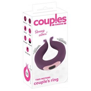 Couples choice two motors coup