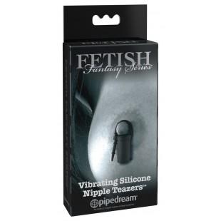 Rinnanibuklambrid vibreerivad silikoonist fetish fantasy series limited edition