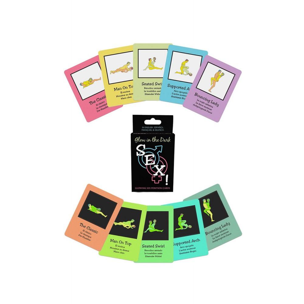 GLOW-IN-THE-DARK SEX! CARDS - Эротические игры - Secretgarden.ee