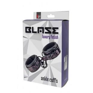 ОКОВЫ ДЛЯ НОГ С ЦЕПЬЮ BLAZE DREAM TOYS фиолетовые