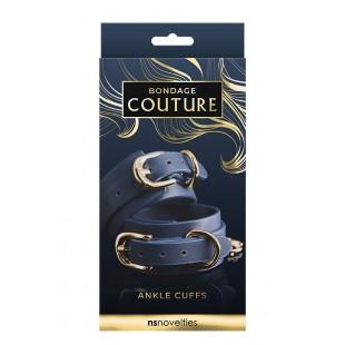 Sinised jalarauad bondage couture ns novelties