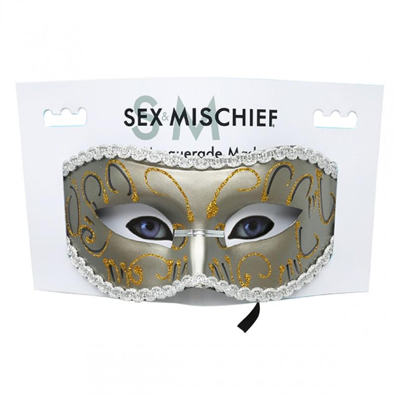 S&m - hall maskeraadimask