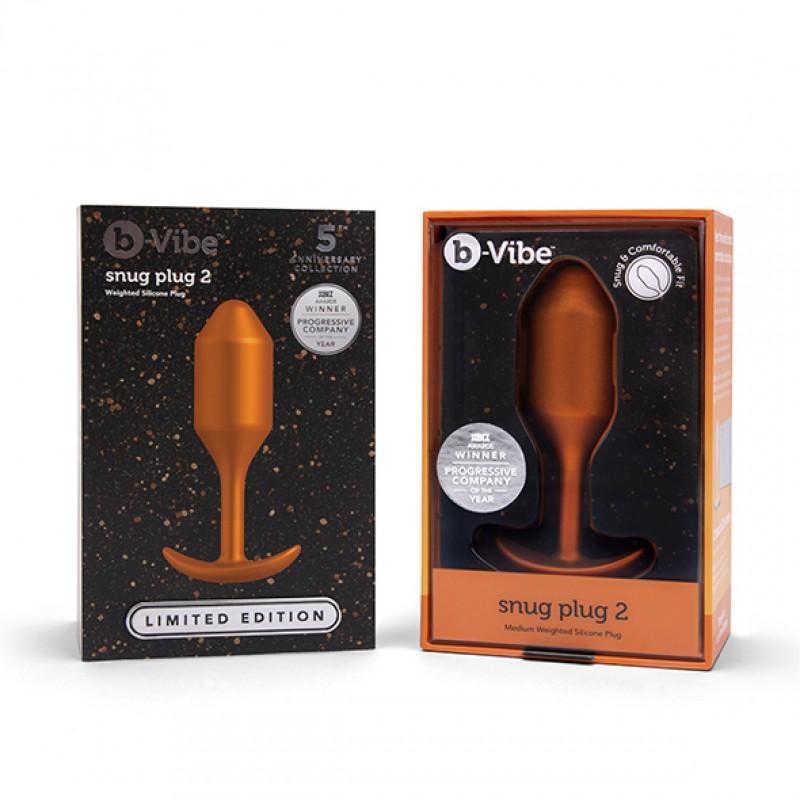 b-vibe - snug plug 2 sunburst