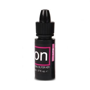 on arousal oil for her lite - Sensuva 5 ml