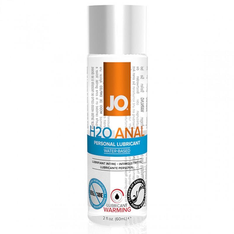 System jo - anal h2o lubricant warming 60 ml