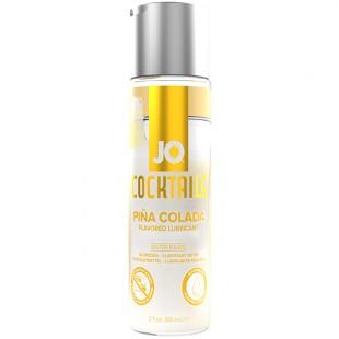 system jo - h2o glijmiddel pina colada 60 ml